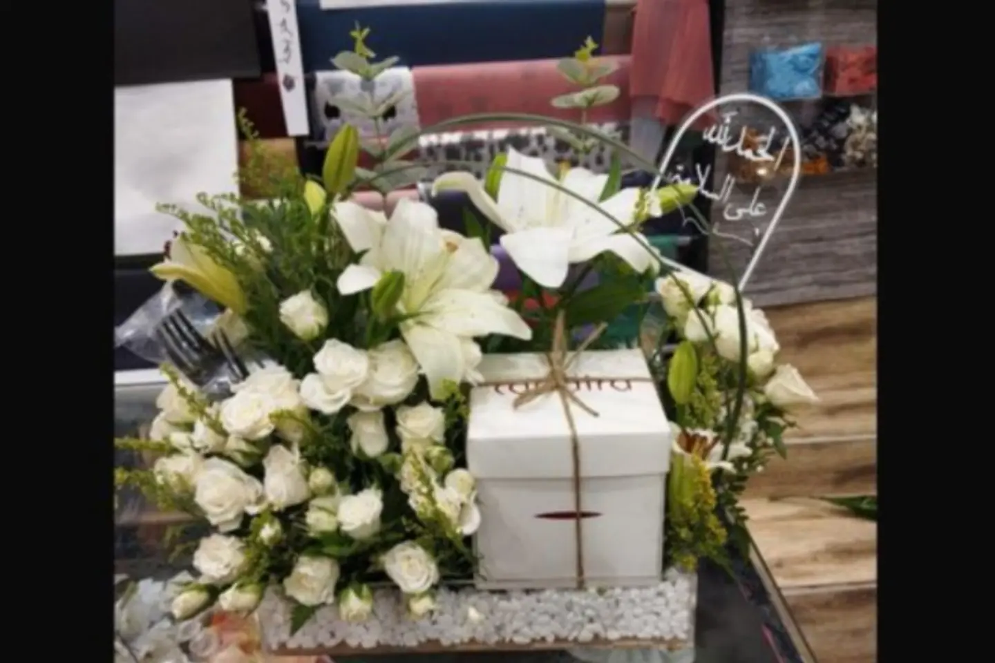 Safeety Gift Kandira Cake With White Roses
