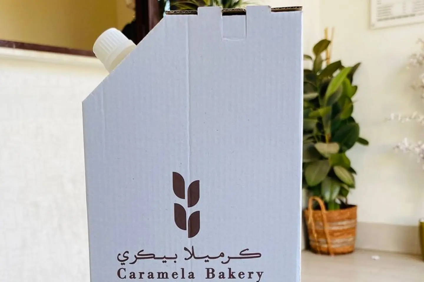 Today's Coffee Is A Jek Hot