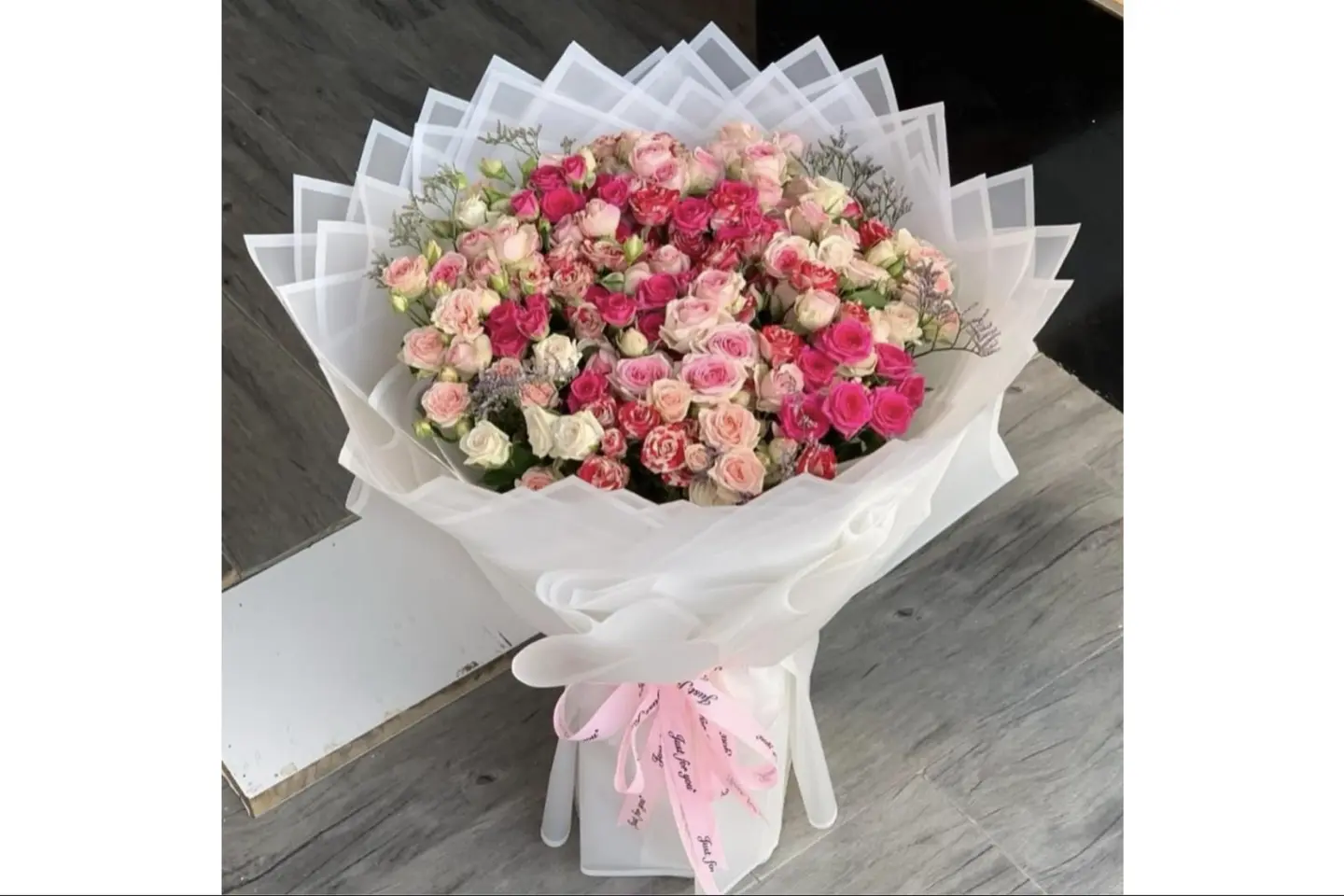باقة الترف