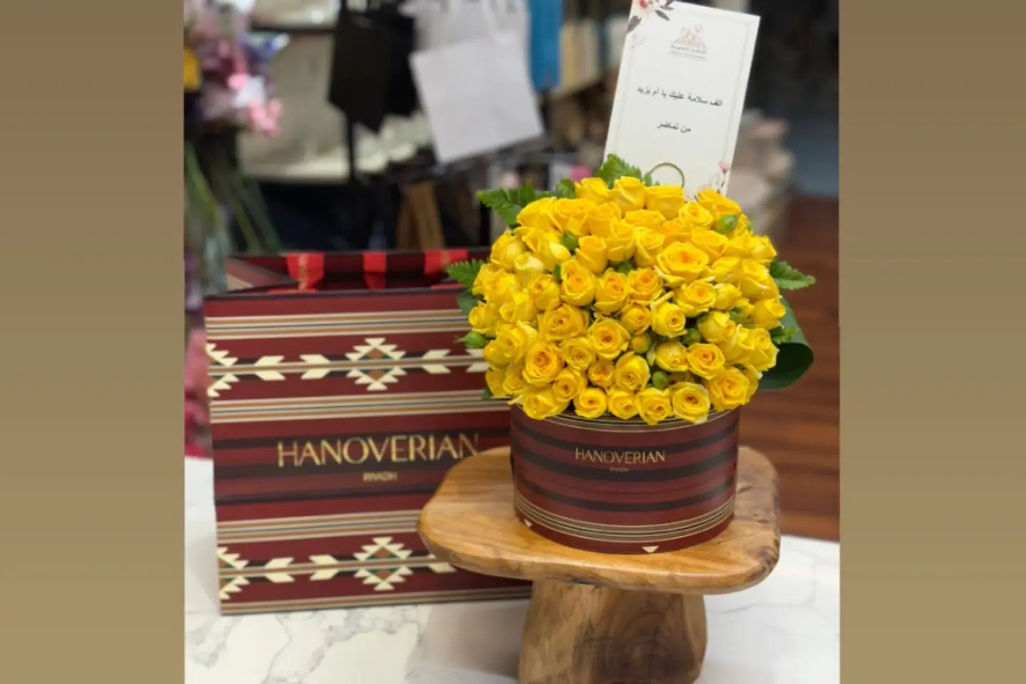 بوكس شوكلت هانوفريان الشتوي