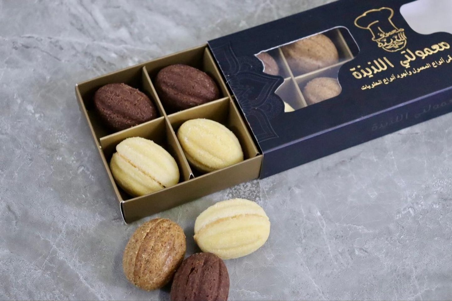 Juziah Mix Mamolty Box