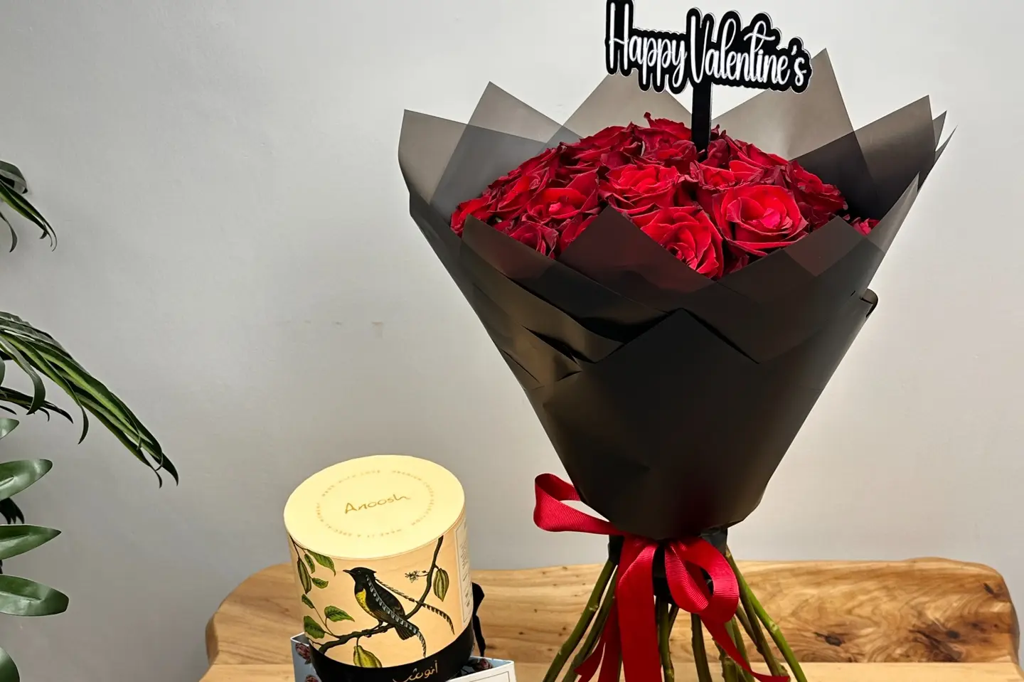 يوم الحب باقه مع انوش
