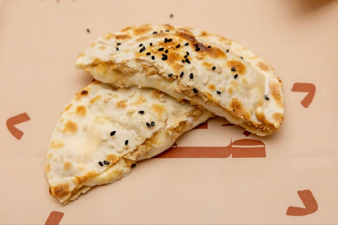 فطيره جبن حلاوه