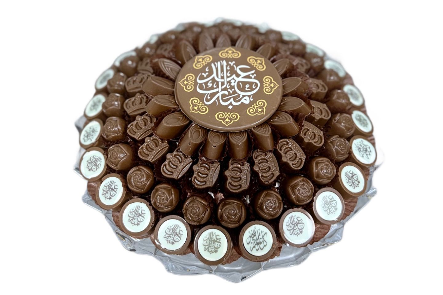 فازة العيد شوكولاتة بلجيكي مكشوف فاخرة مع عبارة عيد مبارك النوع رقم ١