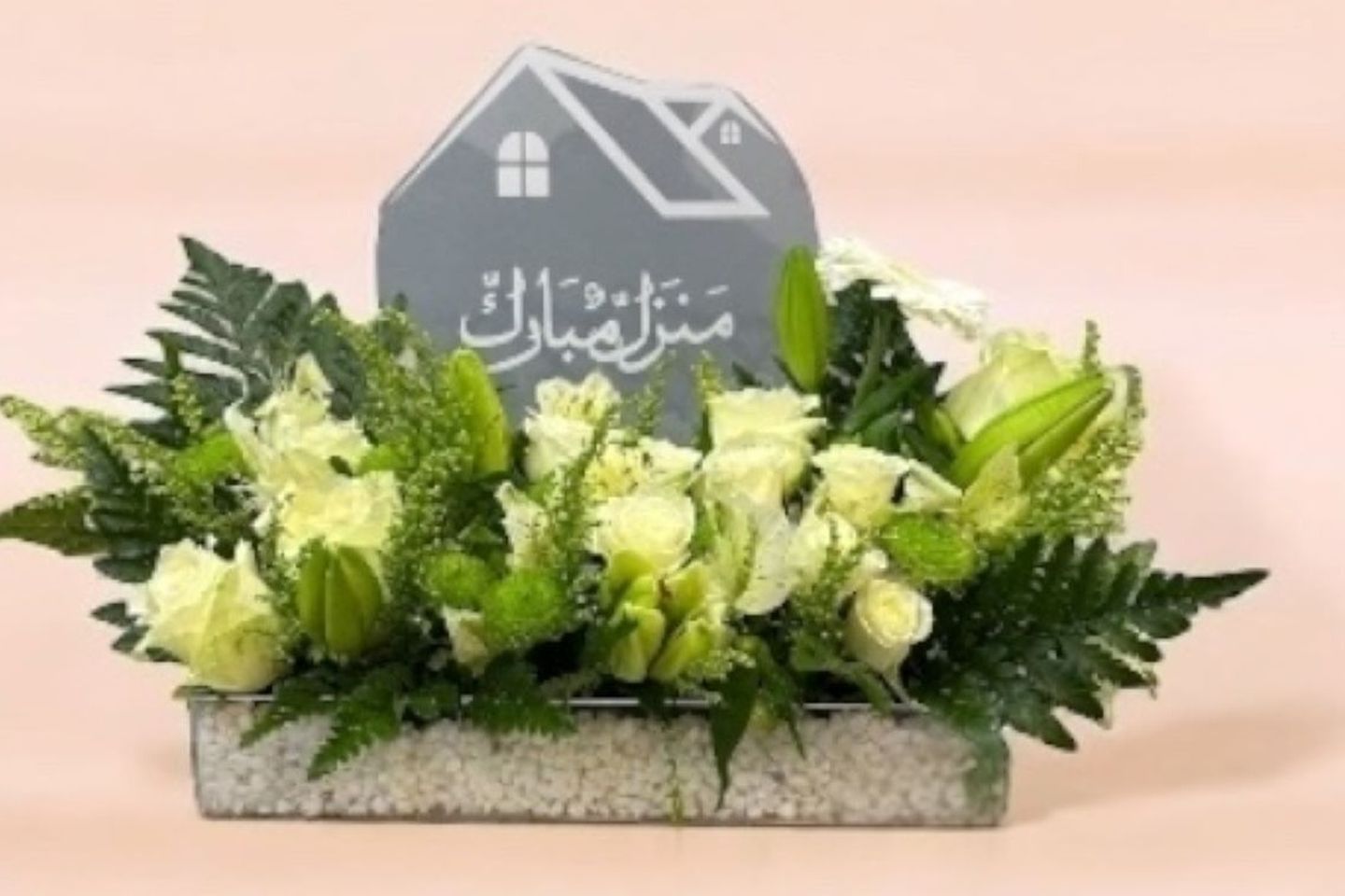 Acrylic Stand Decorated With Natural Flowers