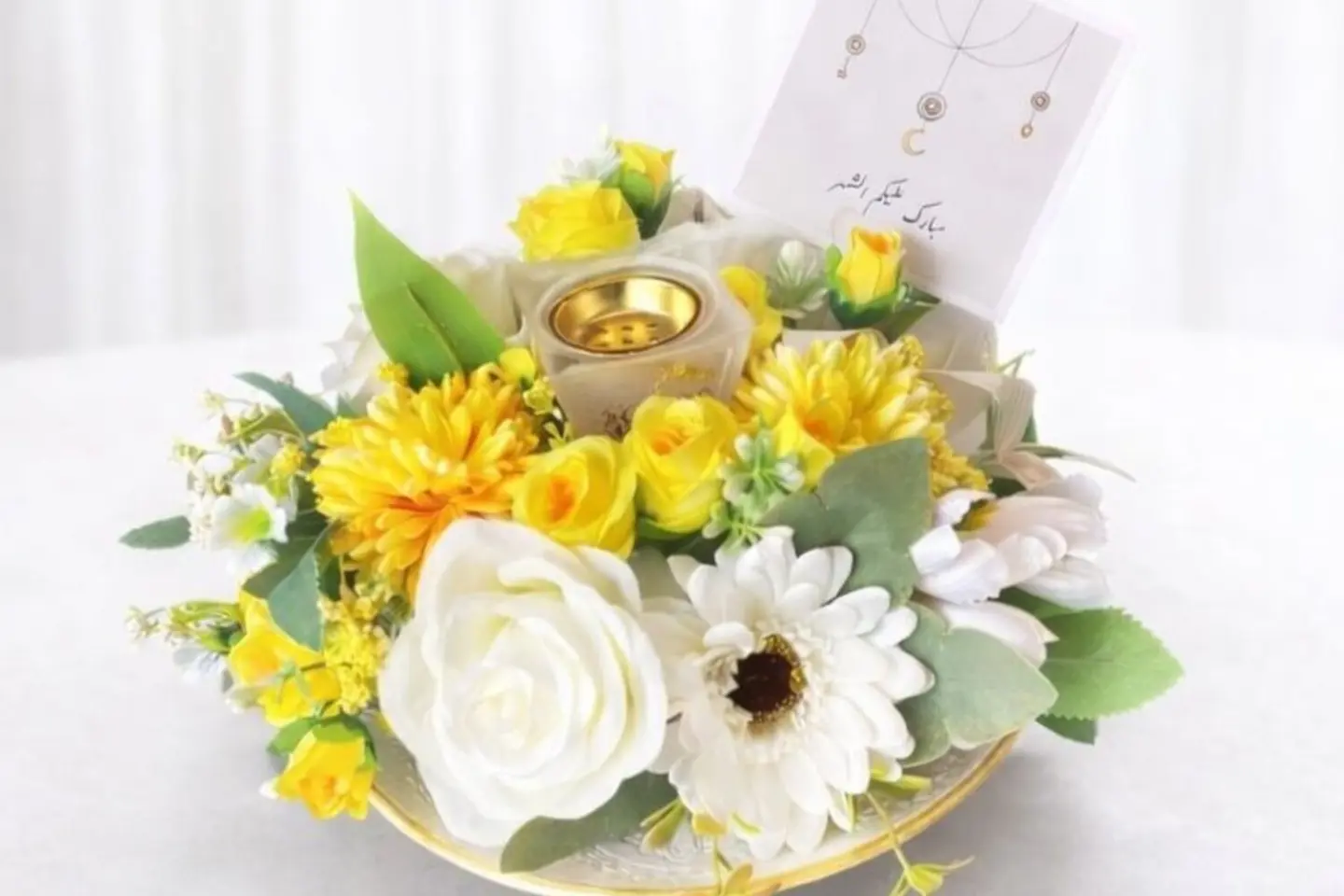 ستاند إشراقة رمضان