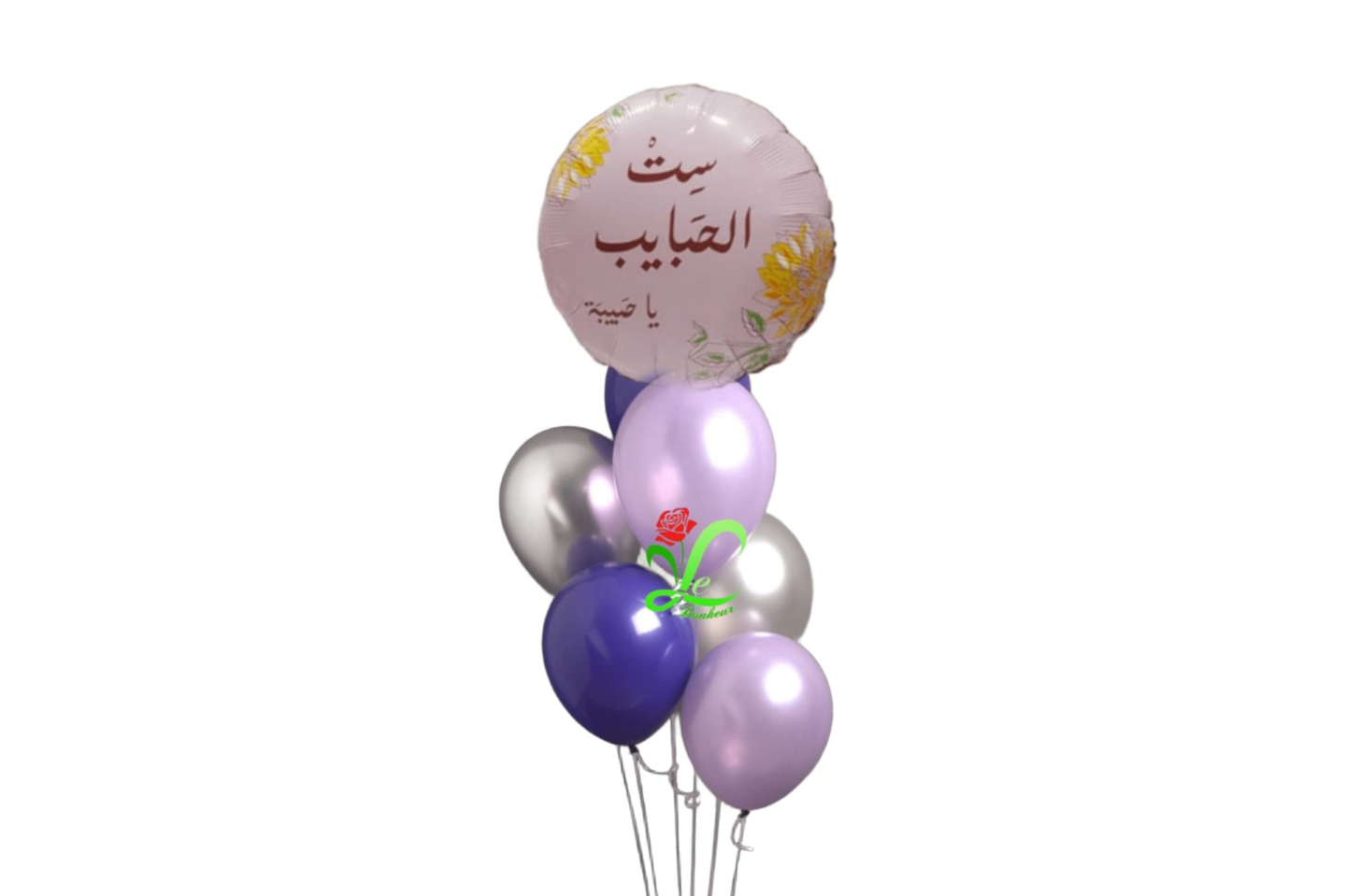 Mama Balloon Bouquet 5