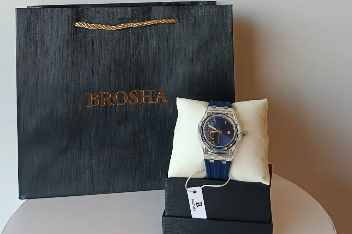 Boy Watch Campny Brosha No 19