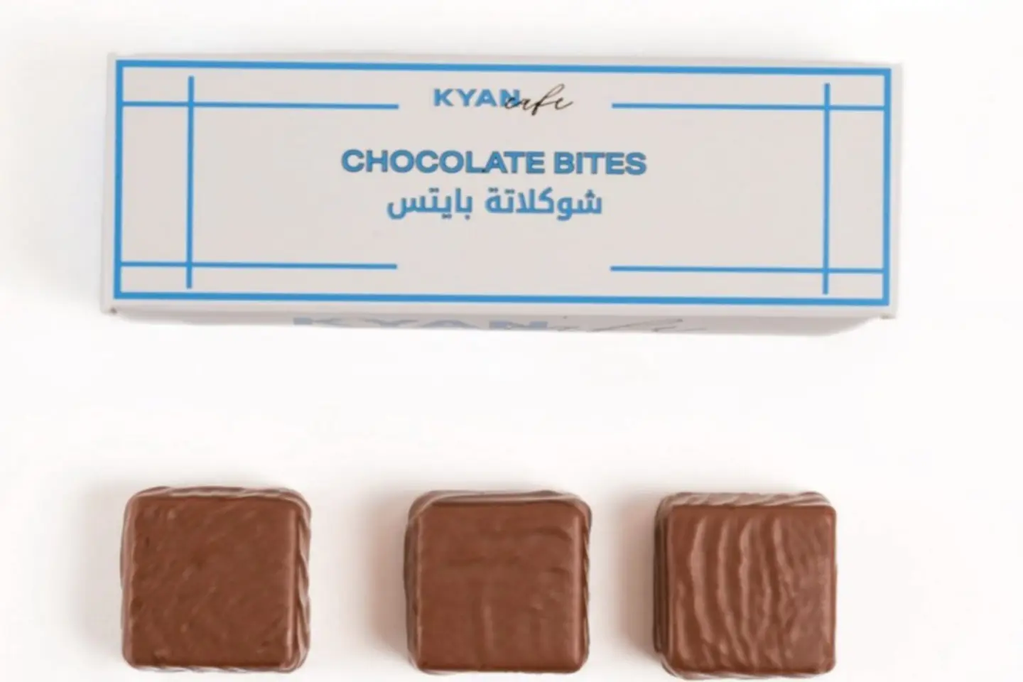 شوكلاتة بايتس