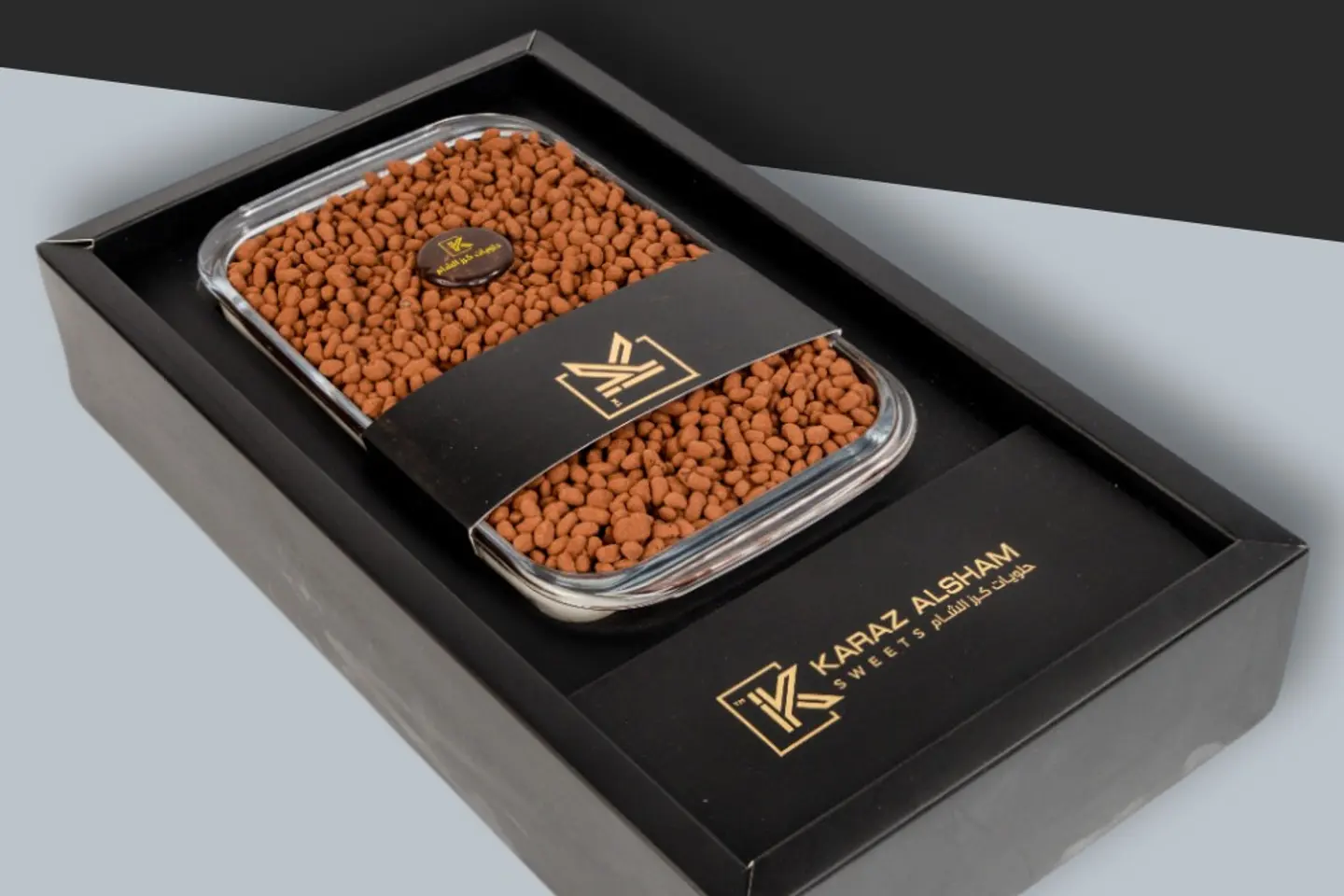 Crunchy Cake
