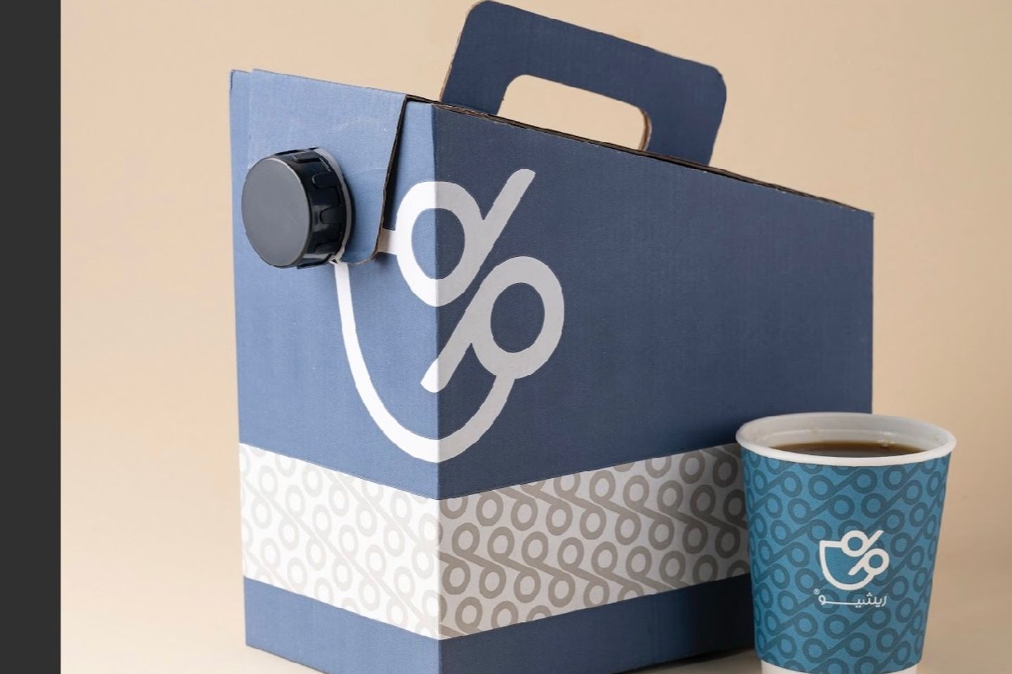 Coffee Pouches 2 Ltr