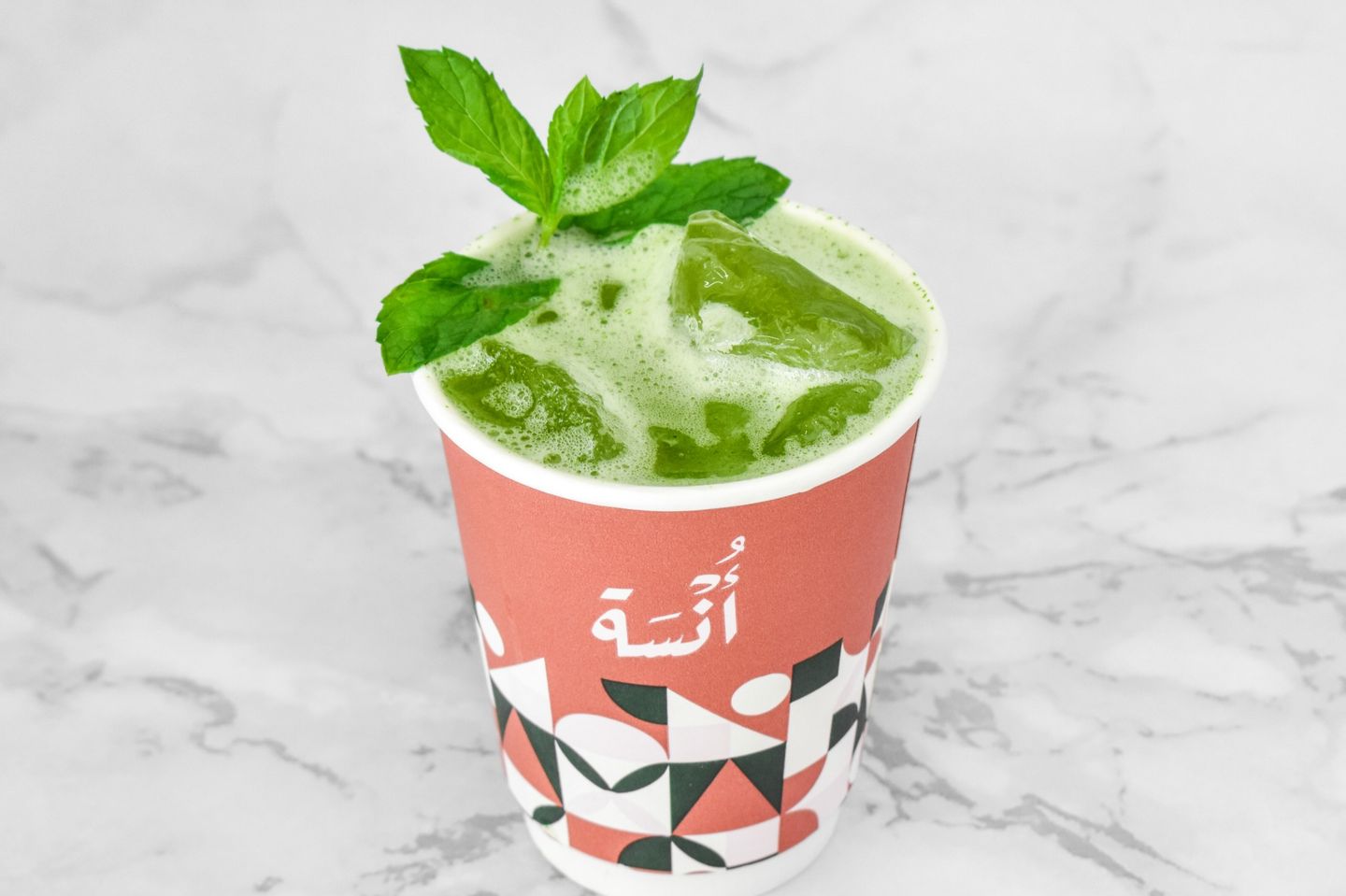 Lemontana