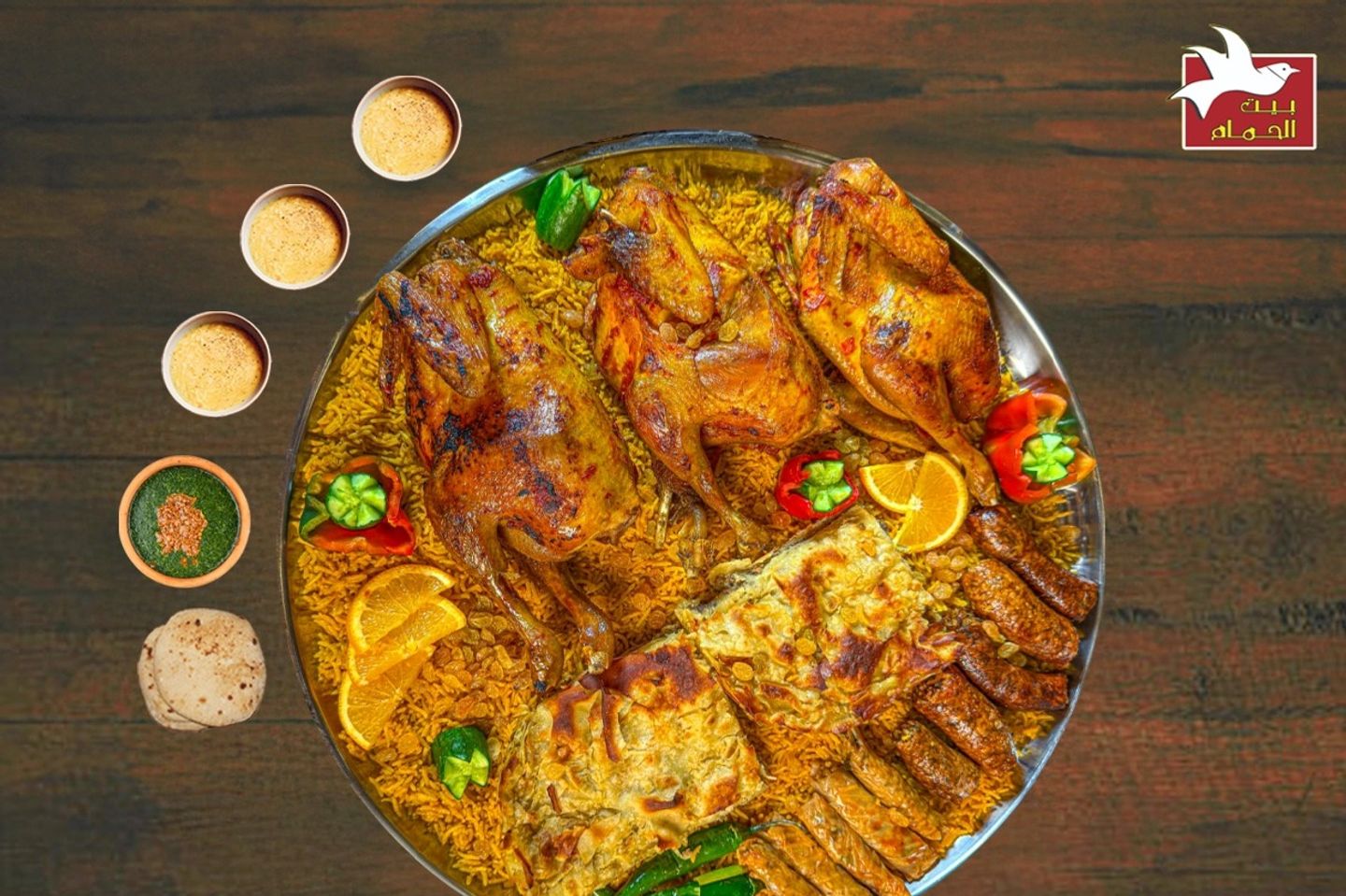 Cenya Tawfeer
