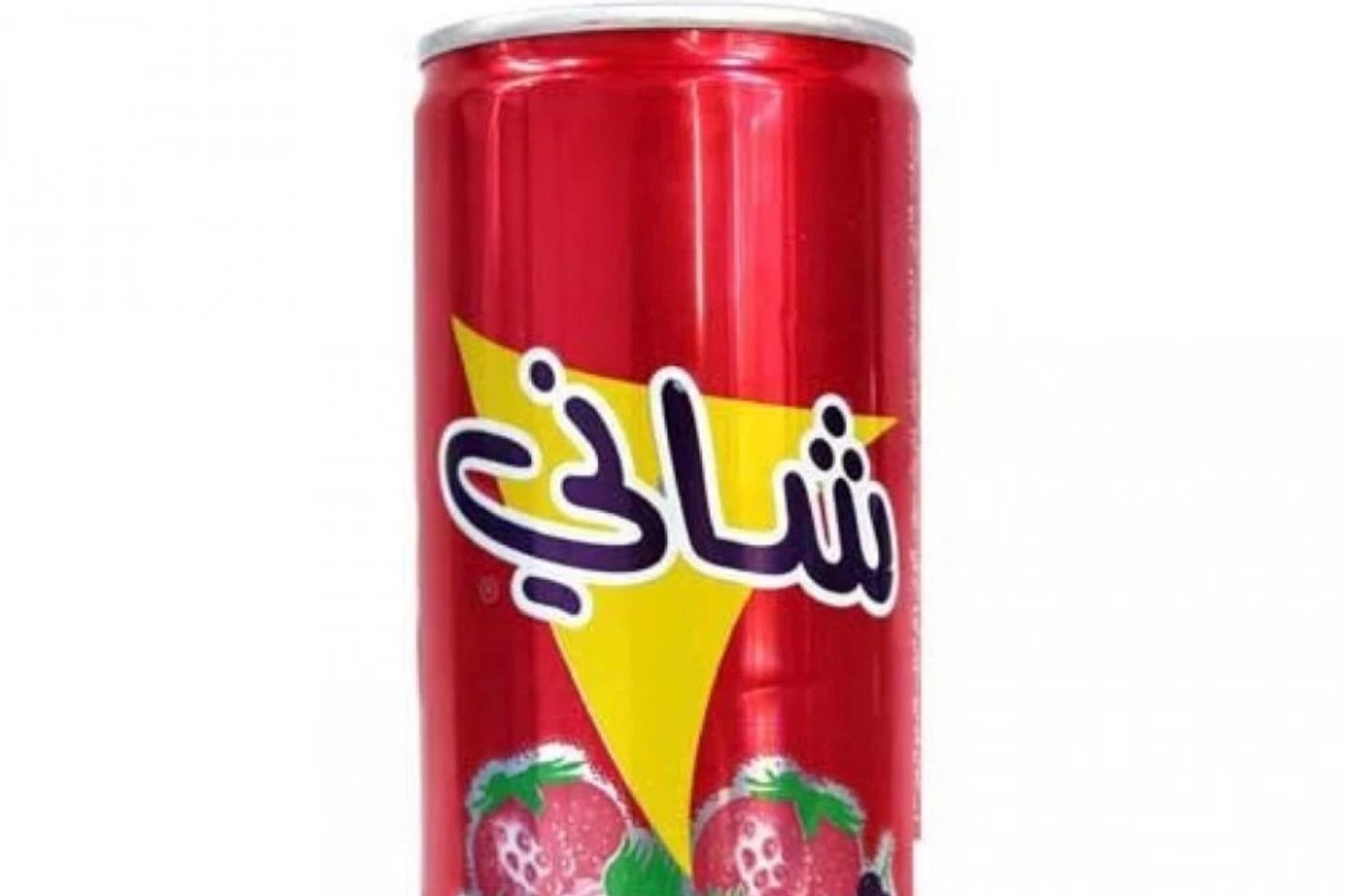 شاني صغير