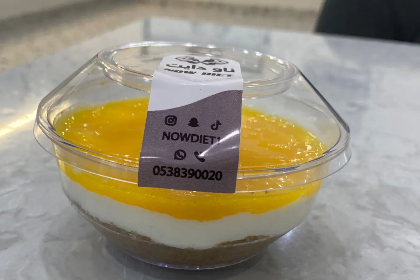 شيز كيك مانجو
