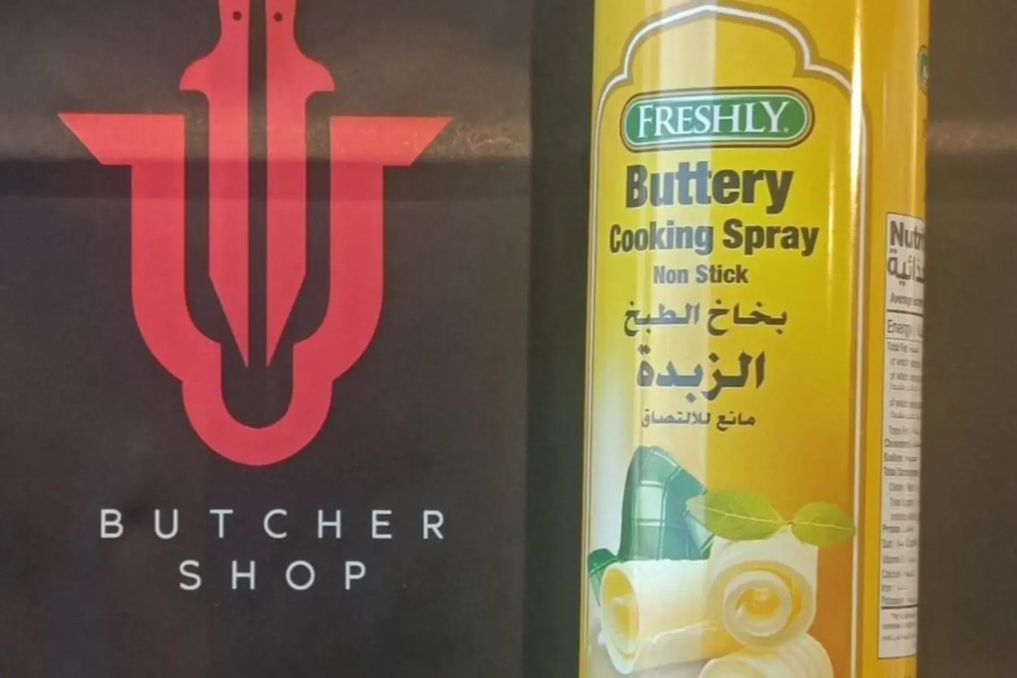 Butter Spray