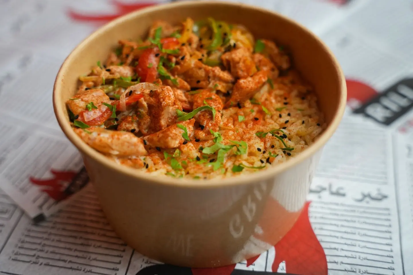 رز مع دجـاج وي جـريـل
