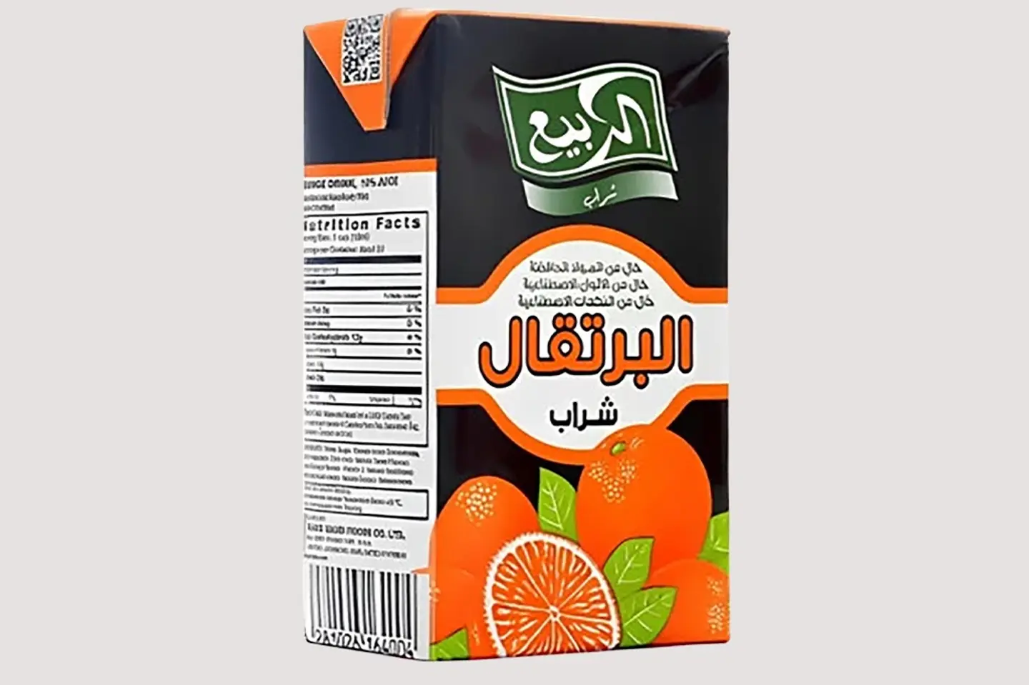 عصير الربيع