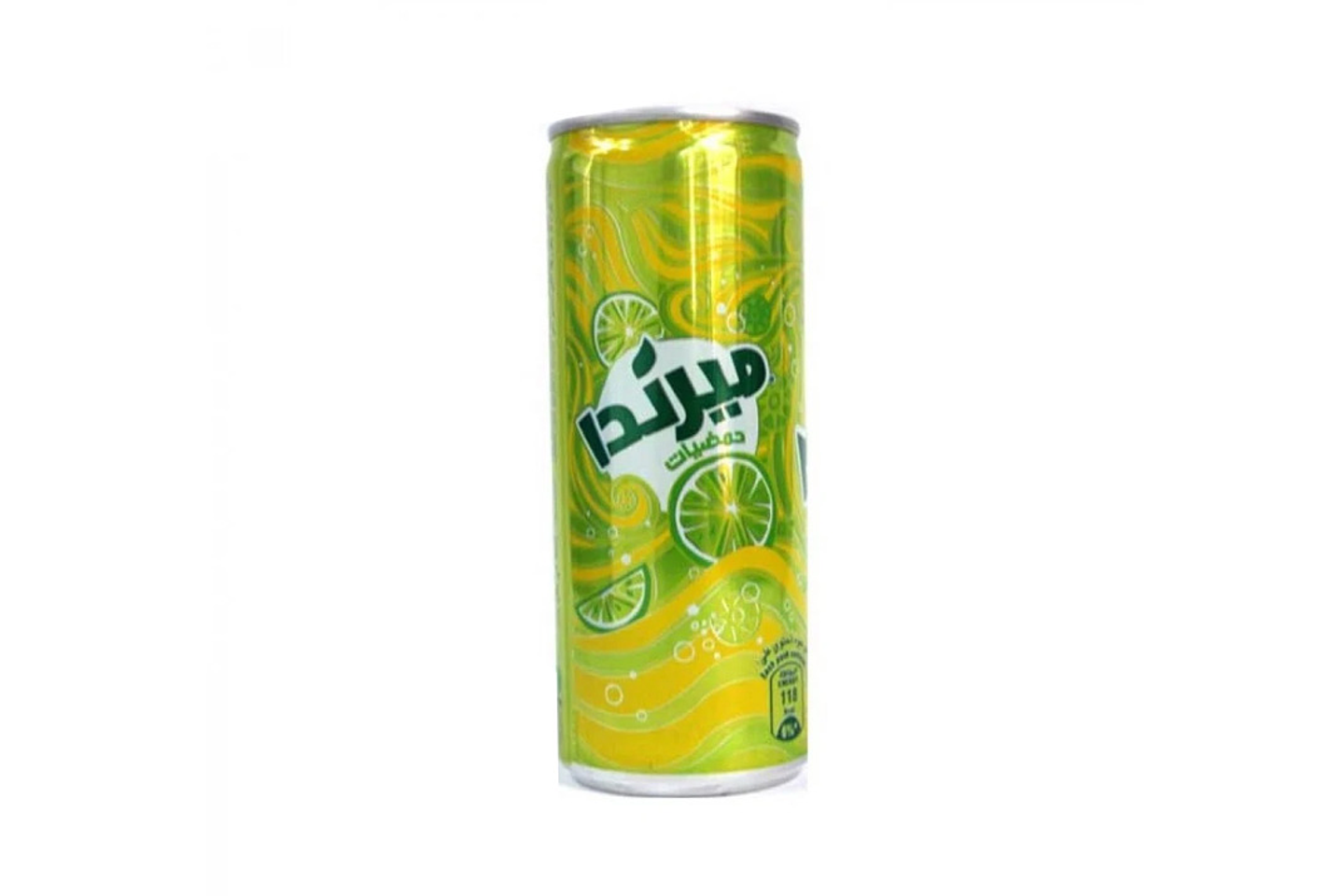 Citrus