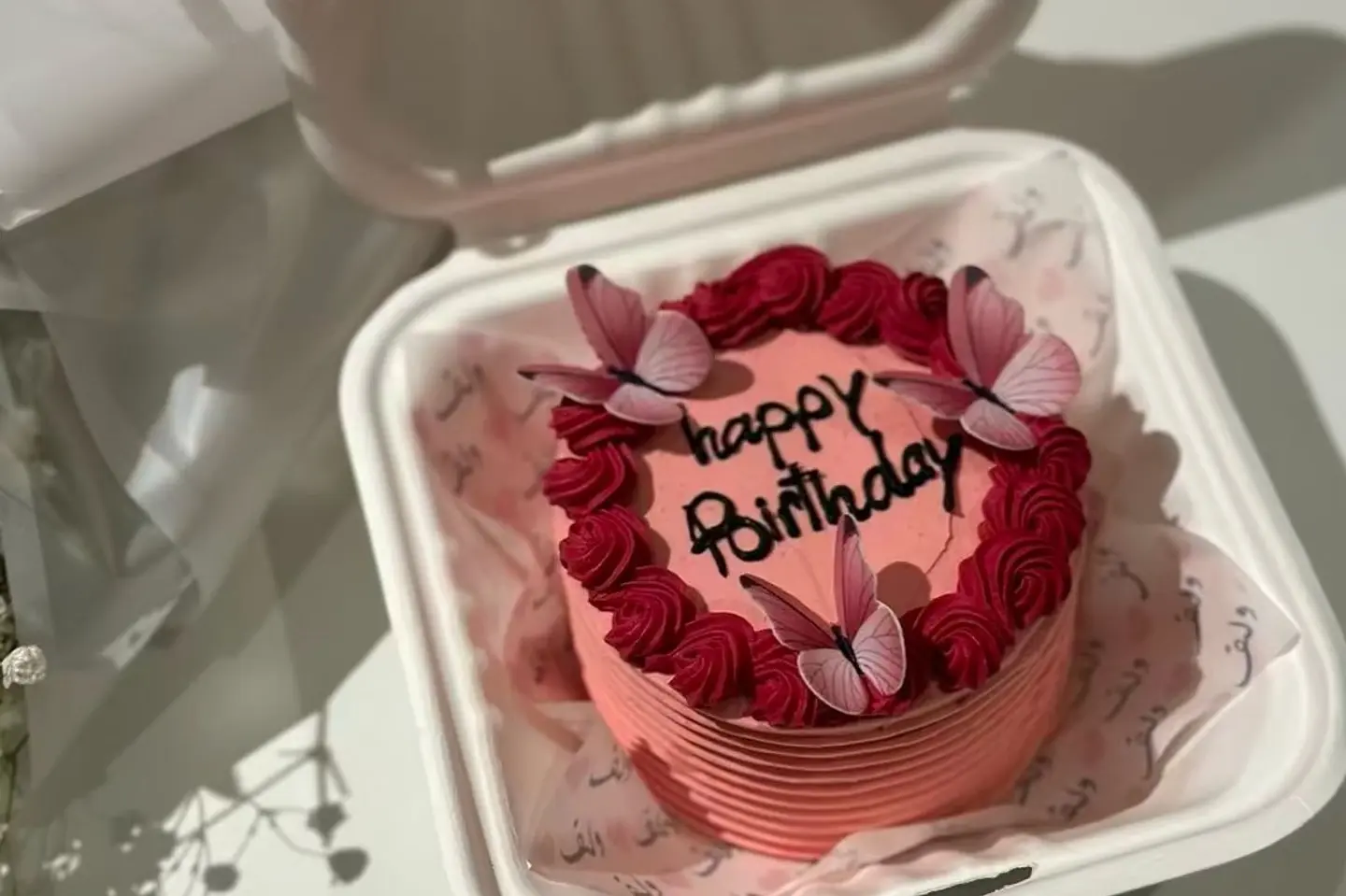 هابي بريثداي بينك ثلاثة انش