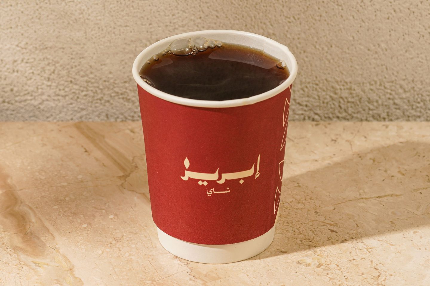 Mudkhan Tea - Paper Cup