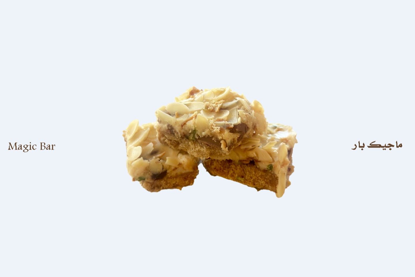 ماجيك بار