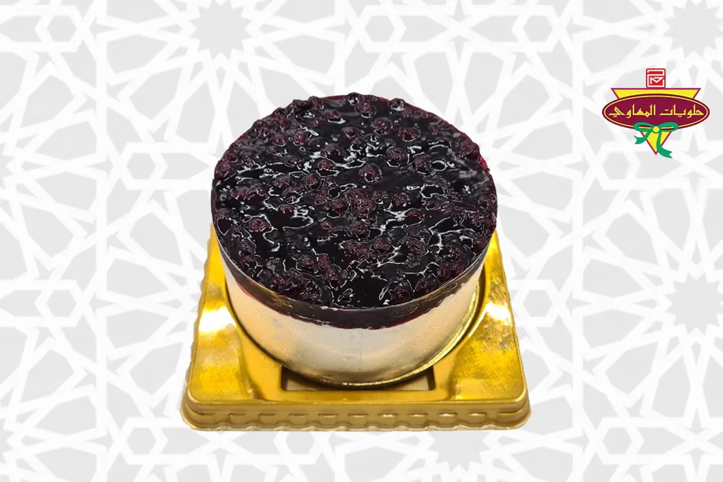 Blueberry Cheesecake Code 15