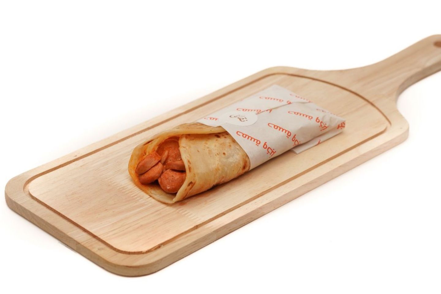 Shabati Sausage