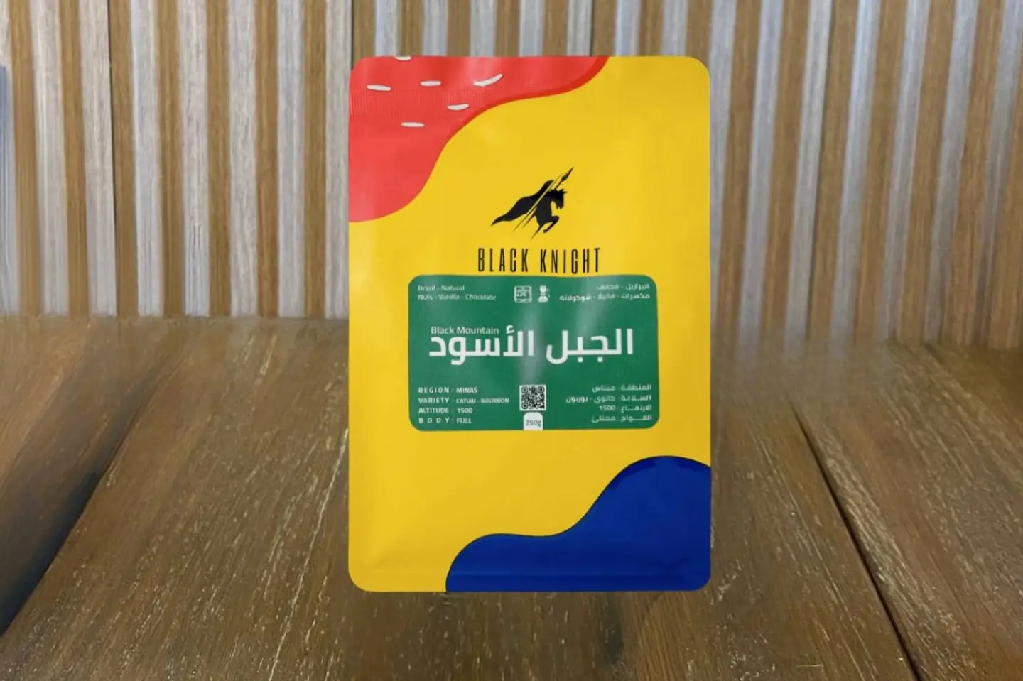 الفارس الاسود الجبل الاسود