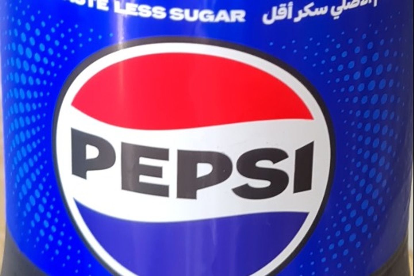 بيبسي عائلي