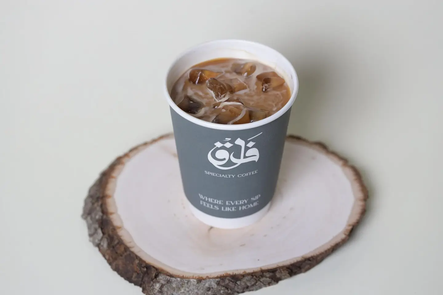 سبانش بارد