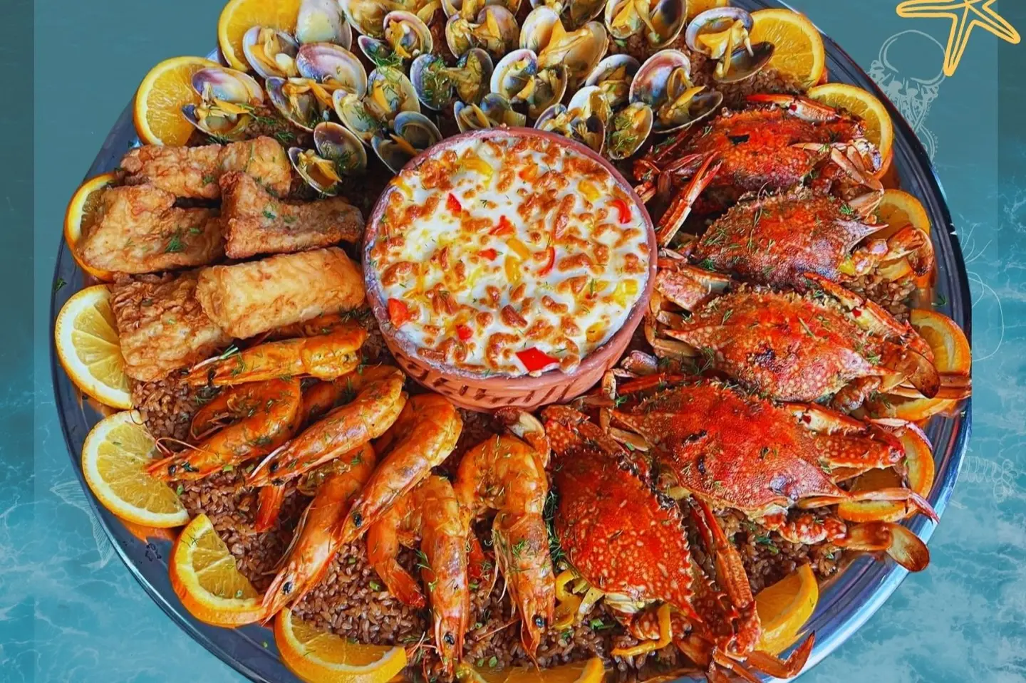 صينية المزاجنجي