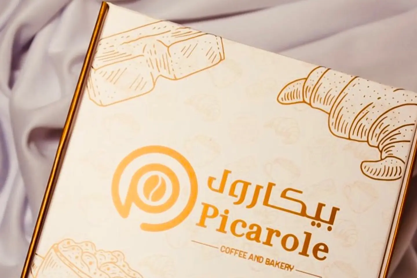 بوكس ميني سينابون مشكل