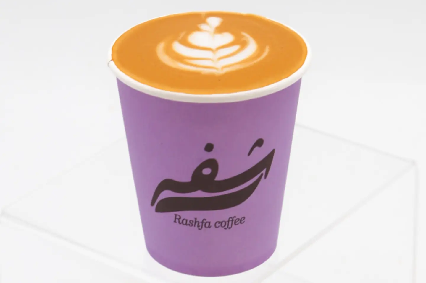 Hot Shabanish Latte