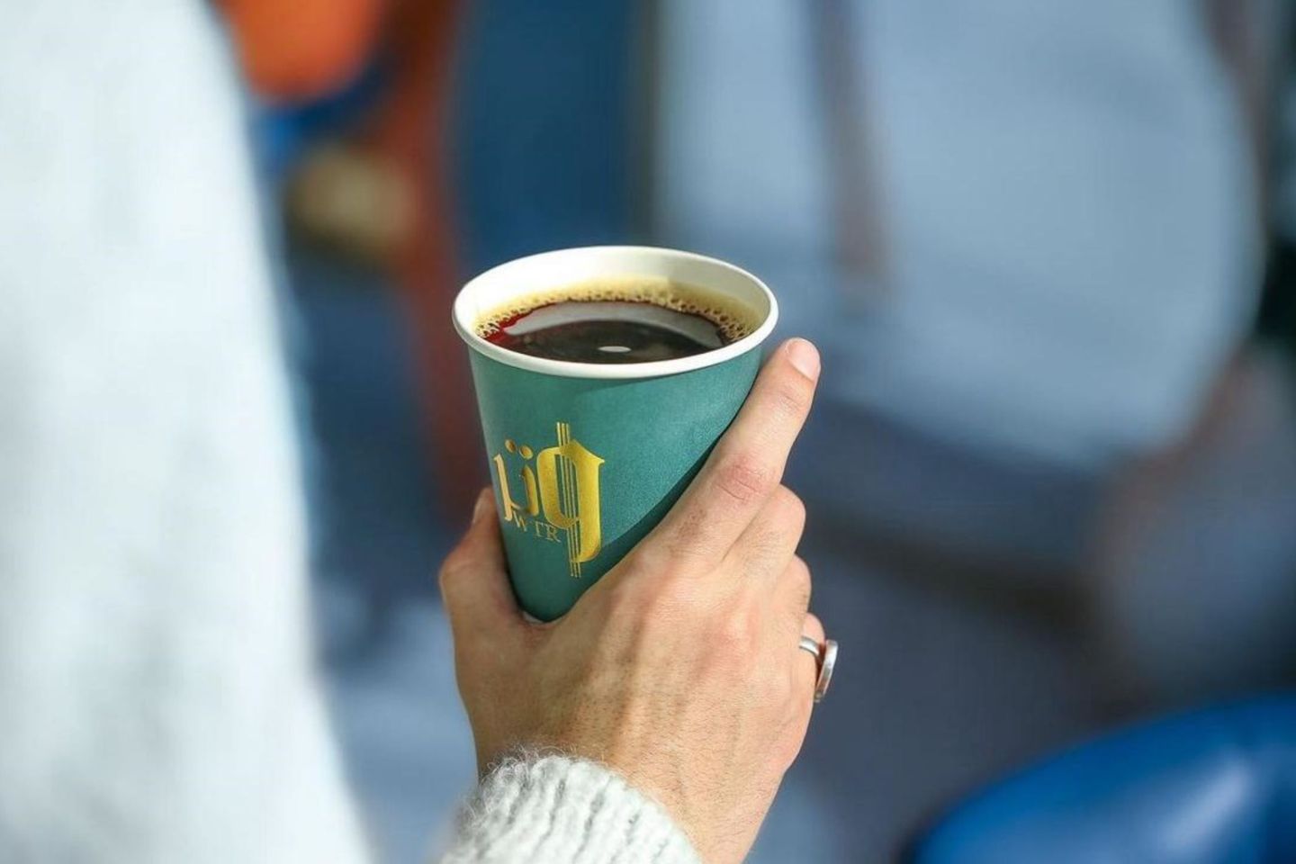Hot Coffee Today