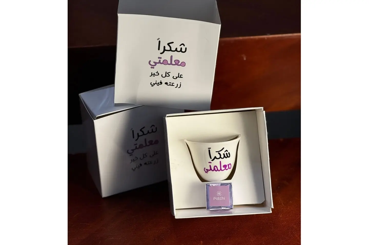 بوكس فنجال حبه شوكلت باتش