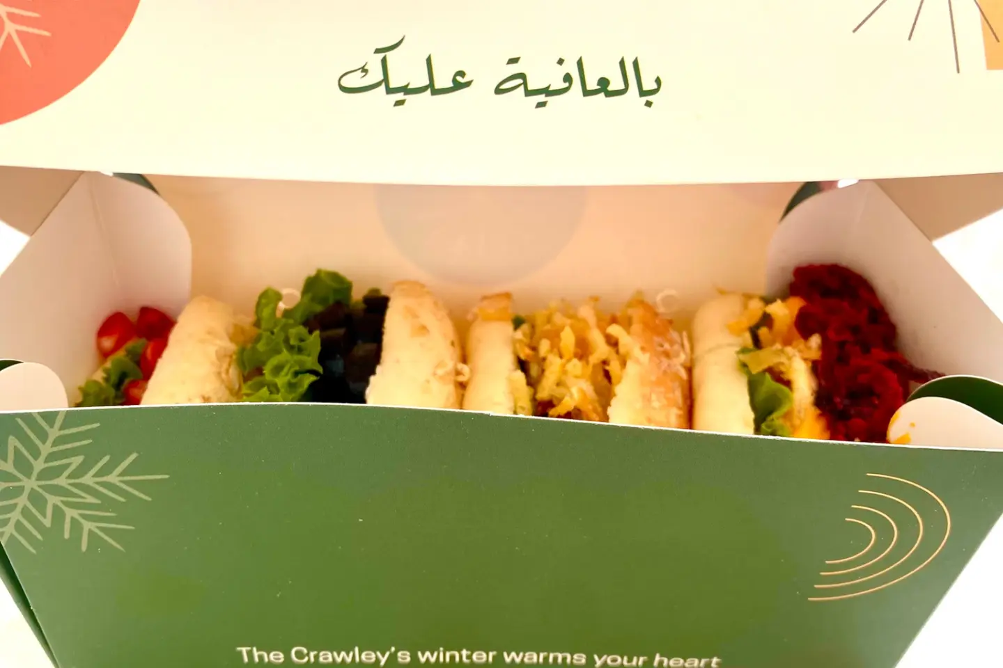 ميني ساندوش ٤ حبات