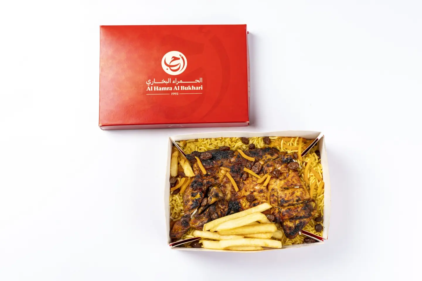 Box Half Charcoal Chicken With Rice