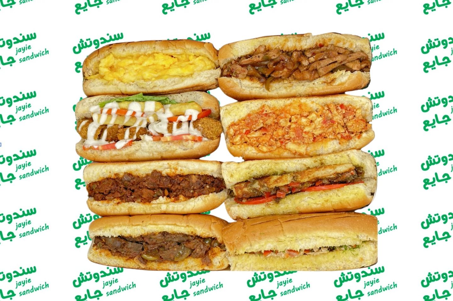 بوكس كوبل