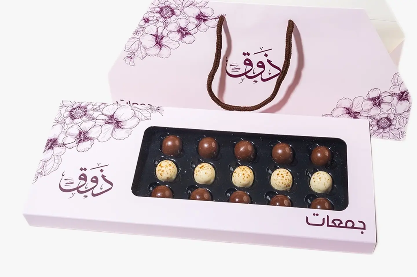 Egg Dessert Small Taste