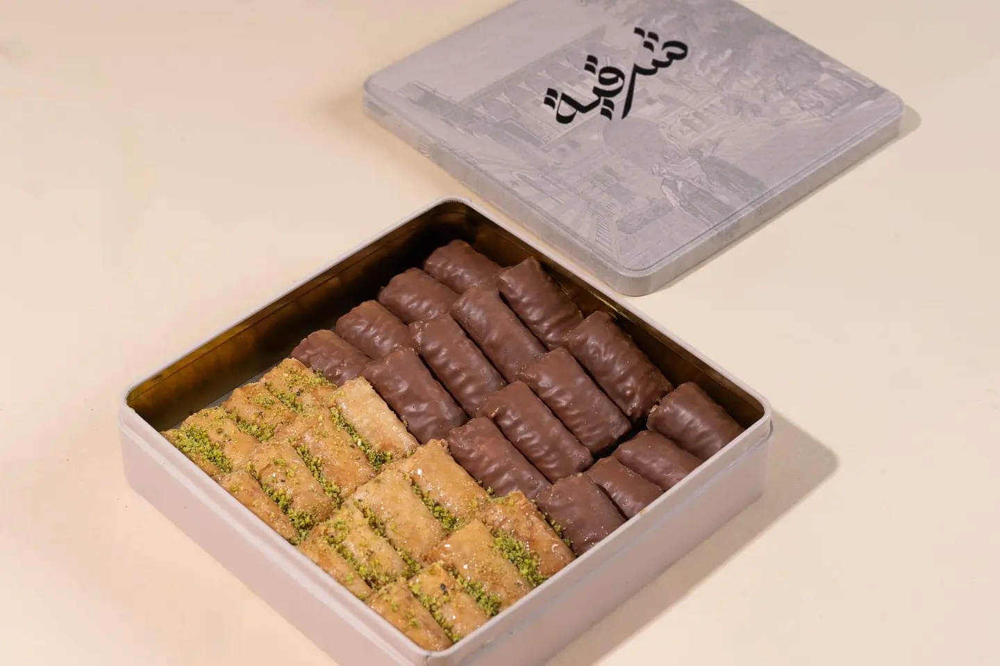 بقلاوة شرقية كاجو مكس صغير