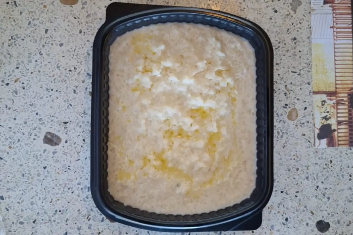 اضافة سليق