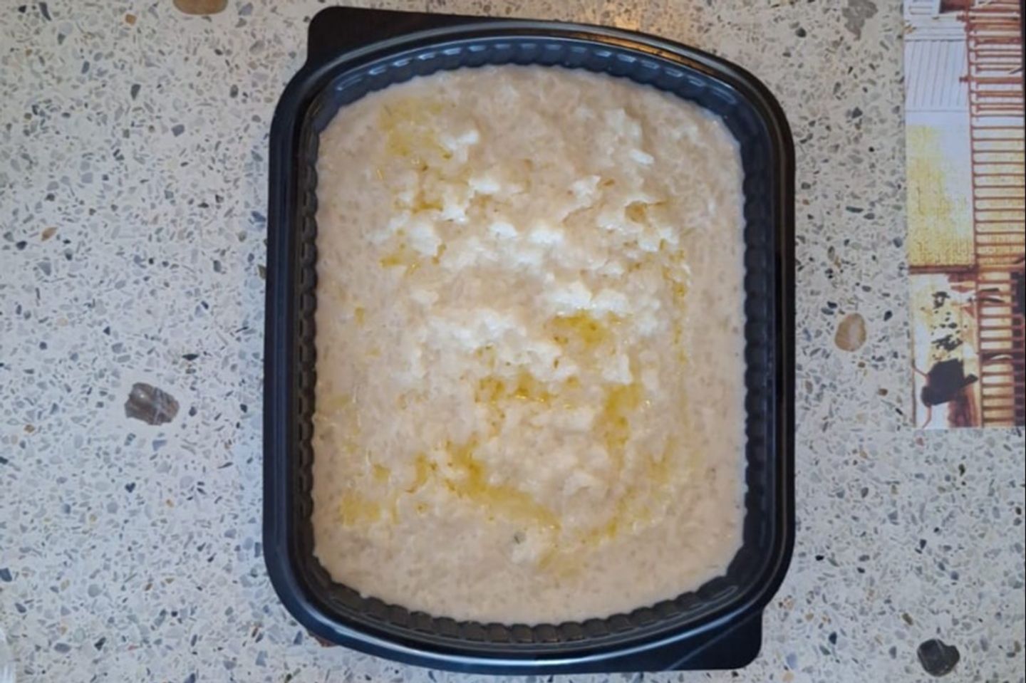 اضافة سليق