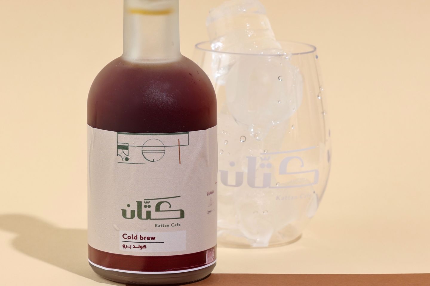 كولد برو
