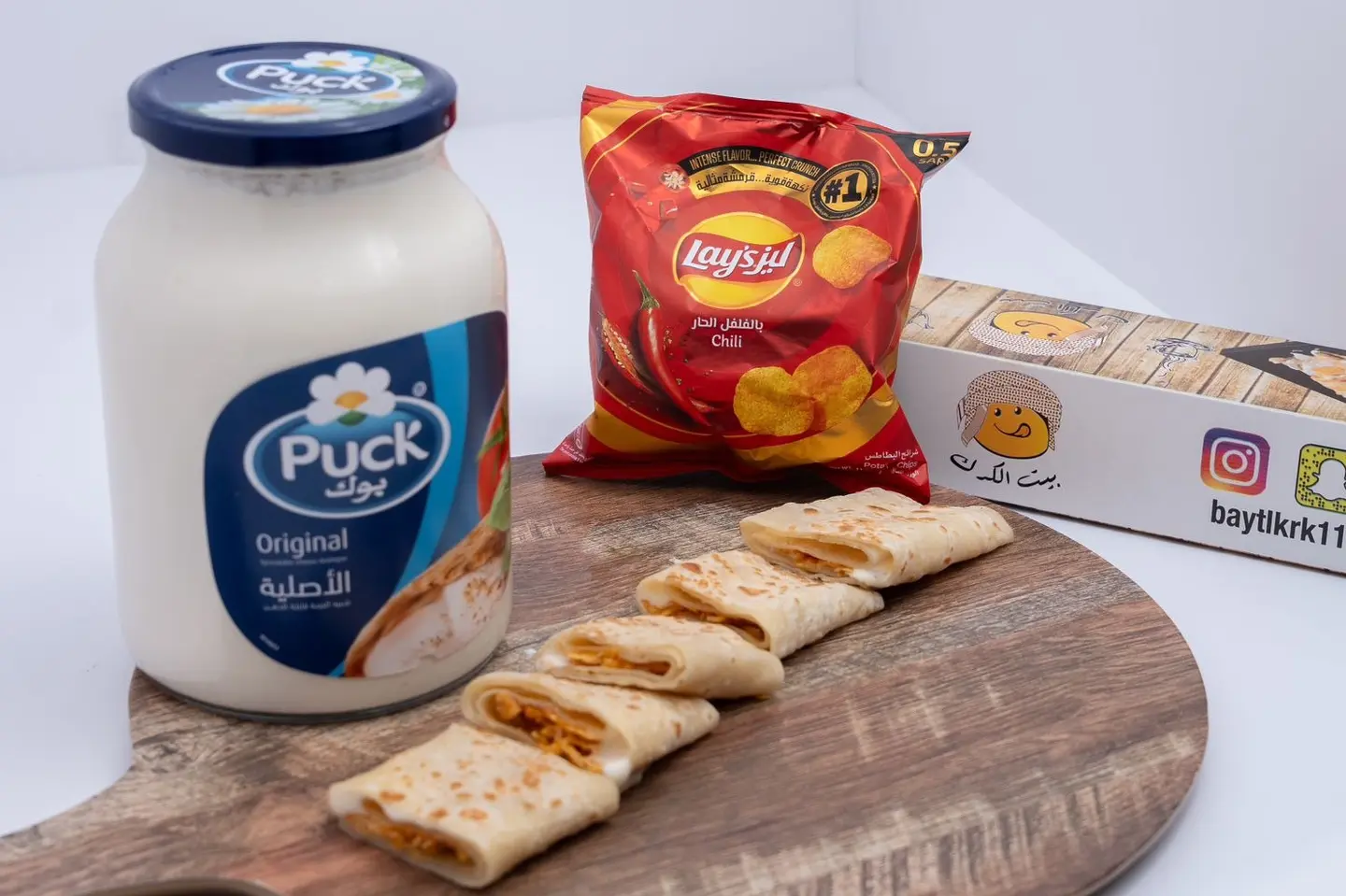 Shabati Shaps Lis Hot