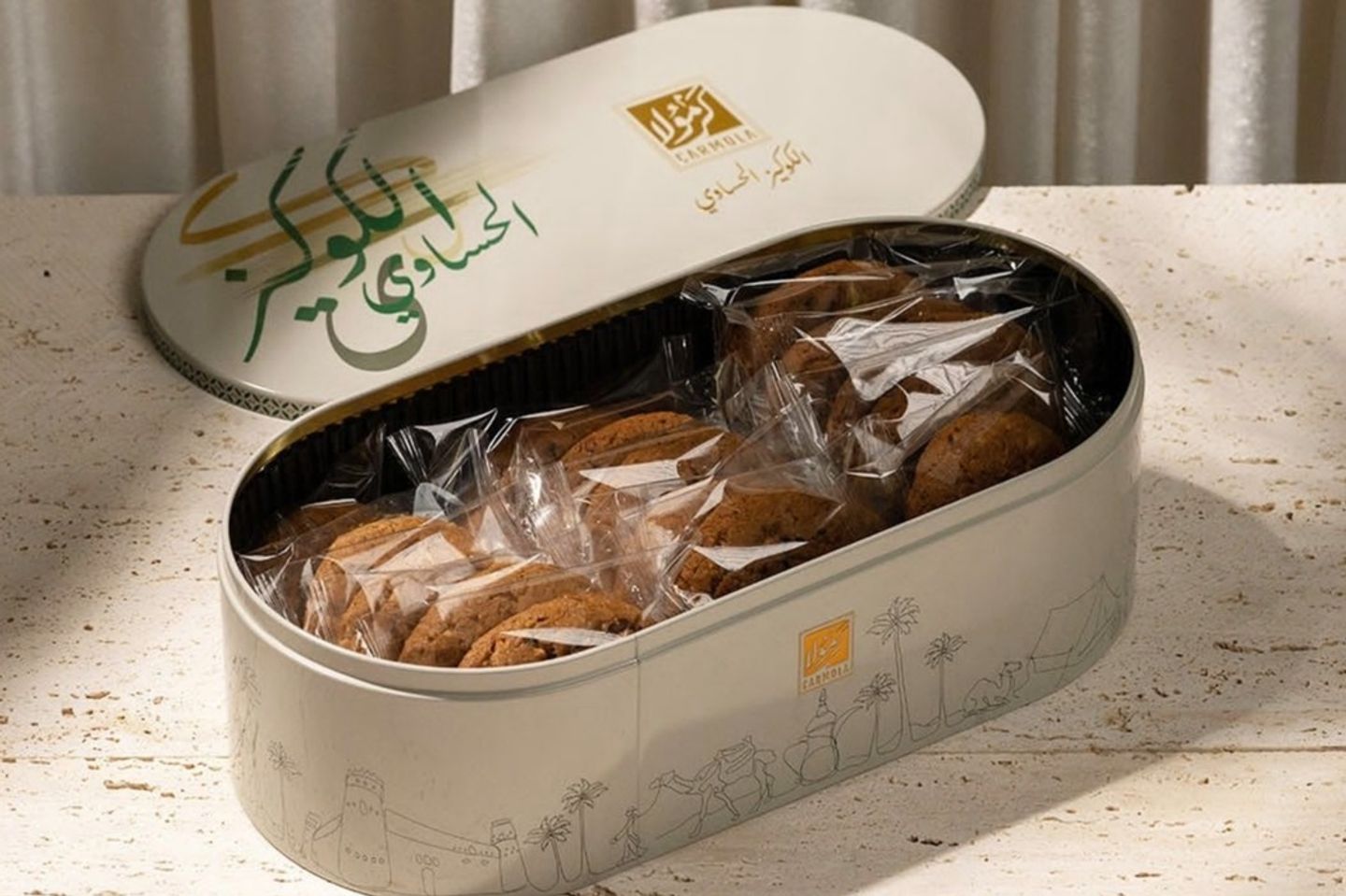 Hasawi Cookies