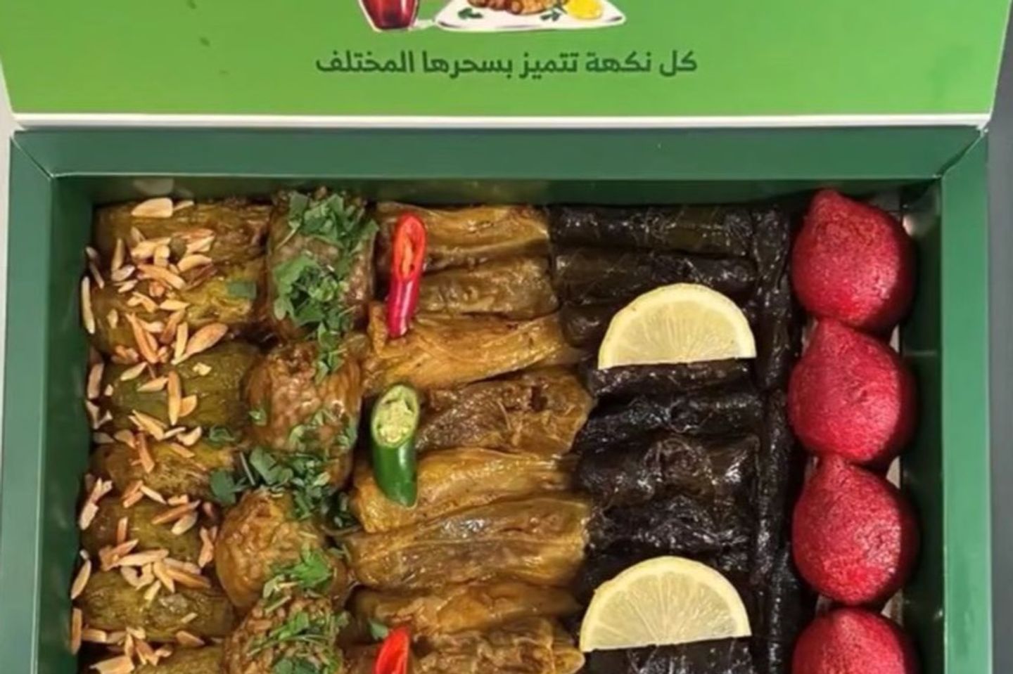 بوكس مشكل كبير