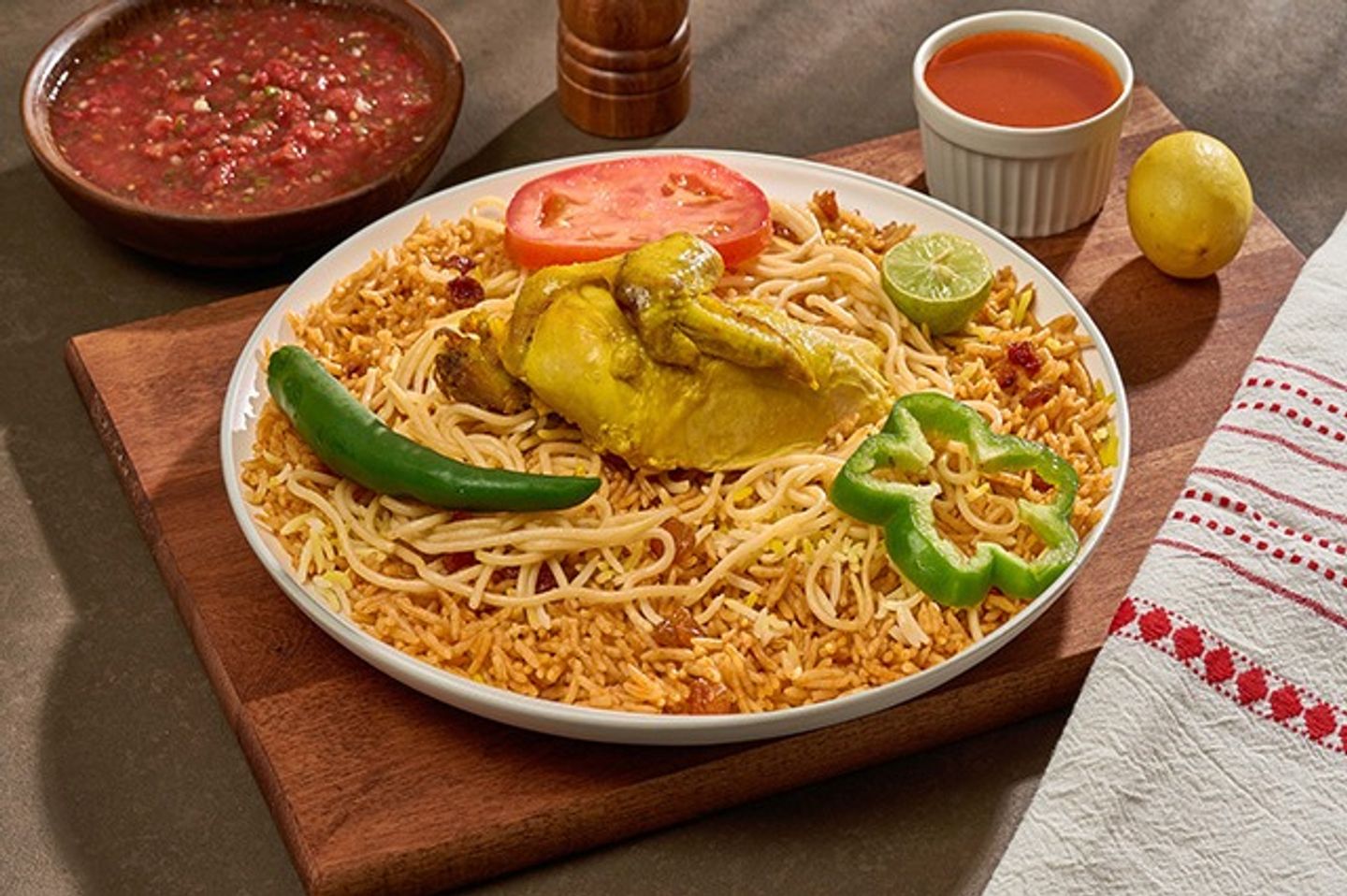 ربع كوزي دجاج