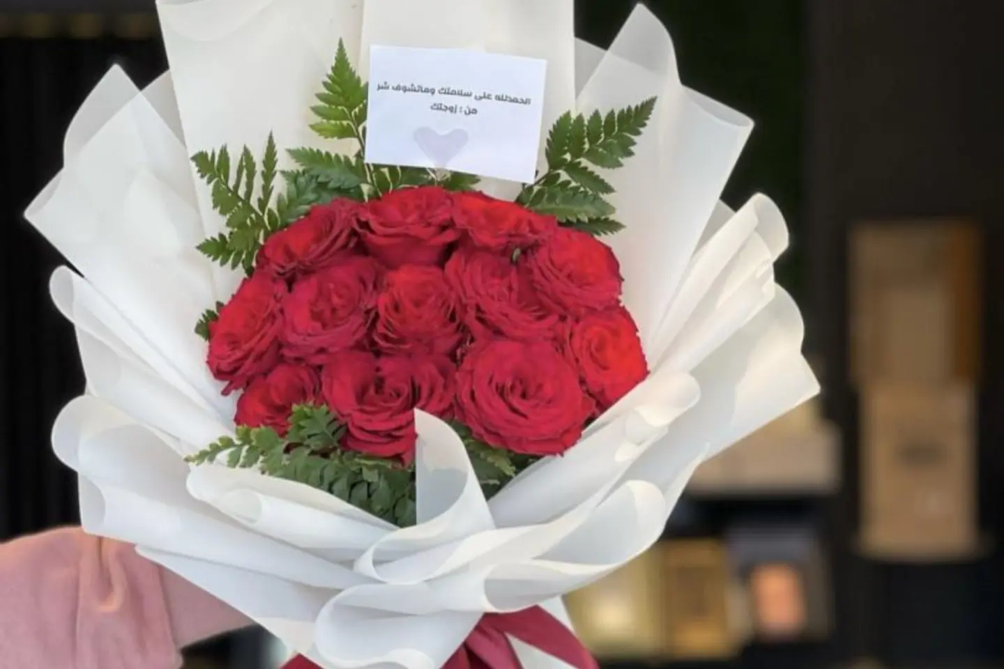 باقة ورد الربيع