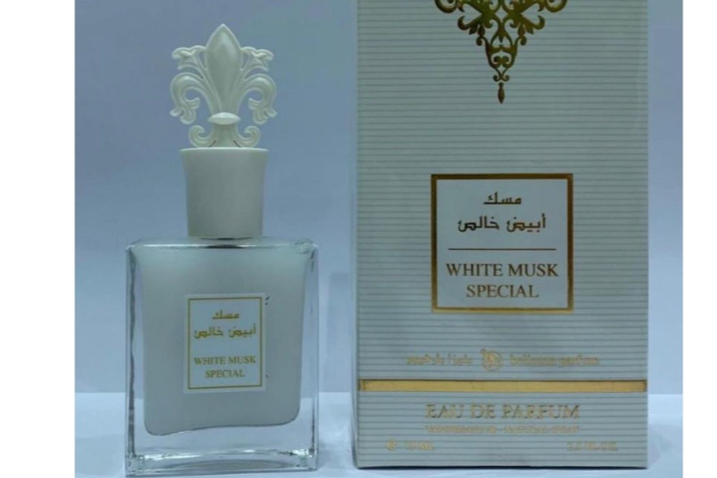 مسك ابيض خالص